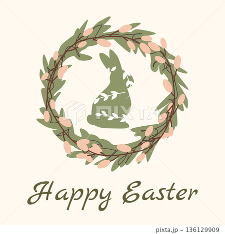 Easter greeting card banner with spring floral wreath and bunny in Scandinavian style Easter greeting card banner with spring floral wreath and bunny in Scandinavian style 136129909