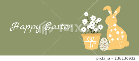 Easter greeting card banner with Easter egg, bunny and floral elements in Scandinavian style Easter greeting card banner with Easter egg, bunny and floral elements in Scandinavian style 136130932