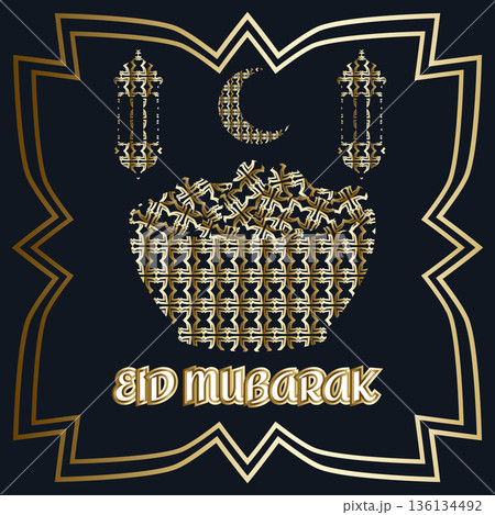 Eid Mubarak golden greeting banner with dates plate, crescent moon, Islamic lanterns and geometric ornaments 136134492