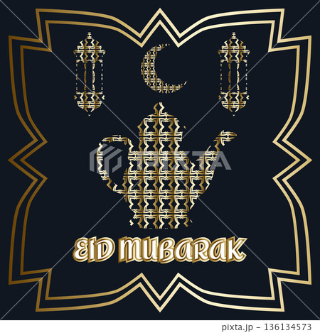 Eid Mubarak golden greeting banner with traditional jug, crescent moon, Islamic lanterns and geometric ornaments 136134573