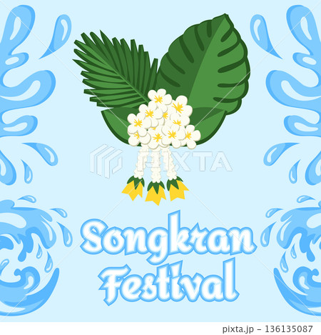 Songkran Thai New Year Greeting Card Banner with Water Splashes, Flowers and Traditional Decorations 136135087