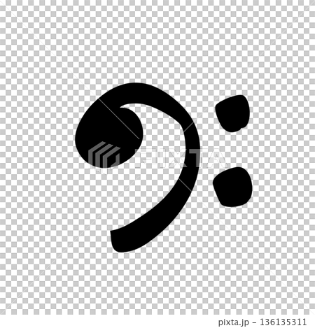 Hand-drawn bass clef illustration, simple musical note and sheet music icon, monochrome line drawing Hand-drawn bass clef illustration, simple musical note and sheet music icon, monochrome line drawing 136135311