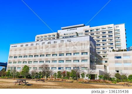 東京 江東区 有明にある がん研有明病院 東京 江東区 有明にある がん研有明病院 136135436