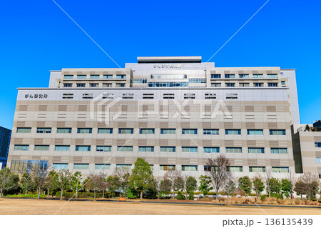 東京 江東区 有明にある がん研有明病院 東京 江東区 有明にある がん研有明病院 136135439