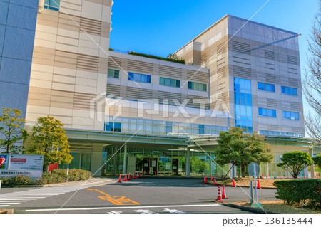東京 江東区 有明にある がん研有明病院 東京 江東区 有明にある がん研有明病院 136135444