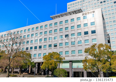 東京　江東区 有明　武蔵野大学 有明キャンパス 136135473