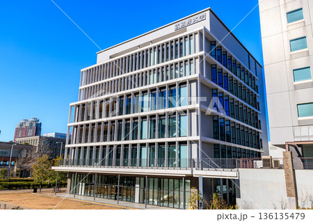 東京 江東区 有明 武蔵野大学 有明キャンパス 東京 江東区 有明 武蔵野大学 有明キャンパス 136135479