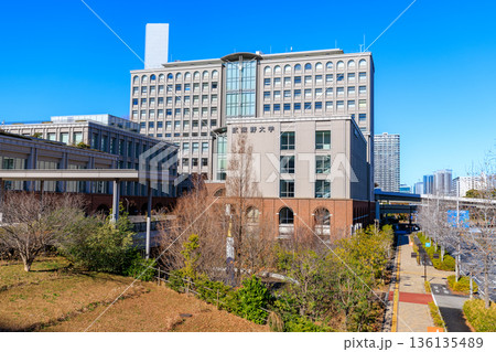 東京　江東区 有明　武蔵野大学 有明キャンパス 136135489