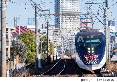 【京成本線】京成上野方面へ向かうシティライナー成田山開運号 136135630