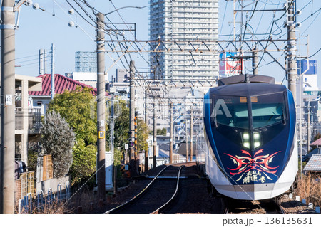 【京成本線】京成上野方面へ向かうシティライナー成田山開運号 136135631