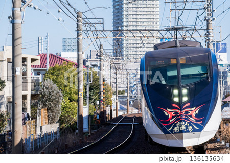 【京成本線】京成上野方面へ向かうシティライナー成田山開運号 136135634