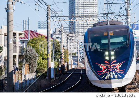 【京成本線】京成上野方面へ向かうシティライナー成田山開運号 136135635