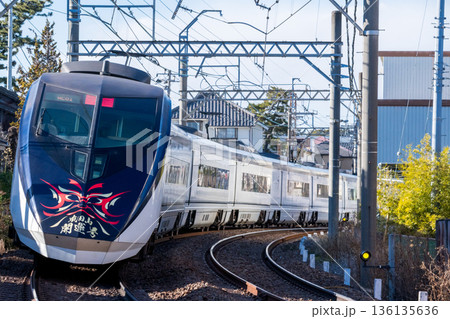 【京成本線】京成上野方面へ向かうシティライナー成田山開運号 【京成本線】京成上野方面へ向かうシティライナー成田山開運号 136135636