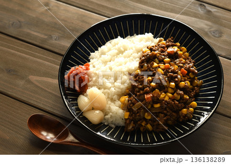 コーンキーマカレー 136138289