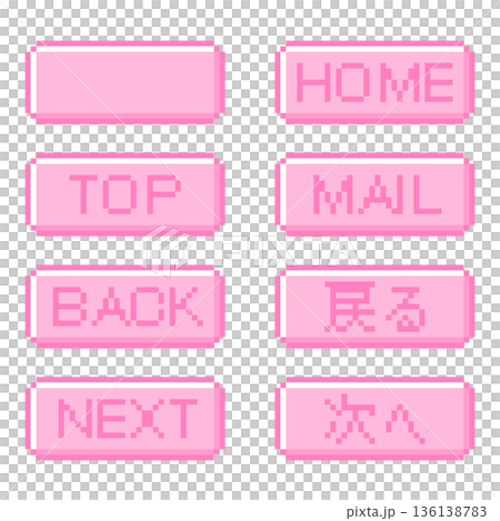 Pink dot buttons 136138783