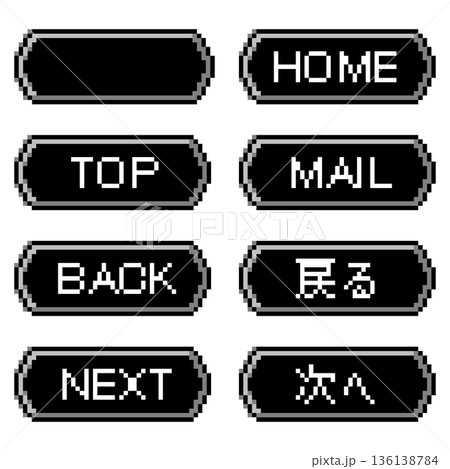 ドットボタン　ブラック 136138784