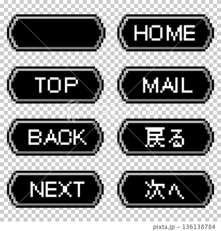 ドットボタン　ブラック 136138784