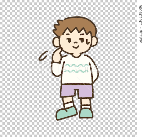 気まずくて目を逸らす男の子のイラスト 手描き 136139006
