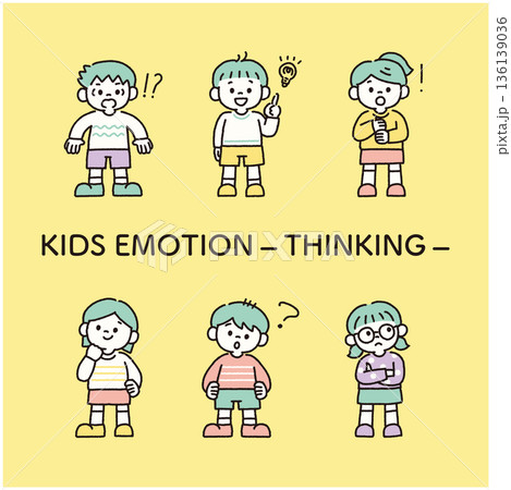 子どもの考える感情イラストセット　疑問・考える・ひらめき・発見・迷う・驚く 136139036