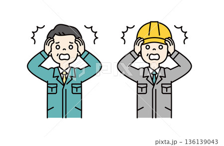 頭を抱えて驚く、社長・経営者とヘルメットをかぶった現場監督のベクターイラスト素材セット 136139043