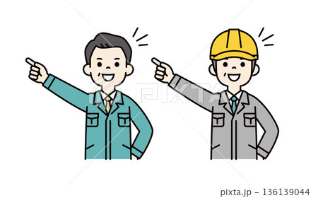 目標に向かって挑戦する、経営者とヘルメットを被った現場作業員のベクターイラスト素材セット 目標に向かって挑戦する、経営者とヘルメットを被った現場作業員のベクターイラスト素材セット 136139044