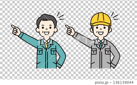 目標に向かって挑戦する、経営者とヘルメットを被った現場作業員のベクターイラスト素材セット 目標に向かって挑戦する、経営者とヘルメットを被った現場作業員のベクターイラスト素材セット 136139044
