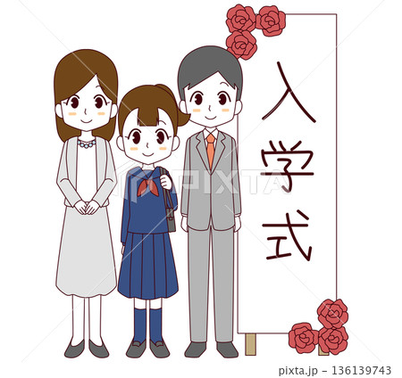 入学式の立て看板の前に並ぶ新一年生の女子と両親のイラスト 入学式の立て看板の前に並ぶ新一年生の女子と両親のイラスト 136139743