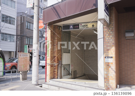 大阪メトロ 中崎町駅 136139896