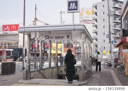 大阪メトロ 都島駅 136139899