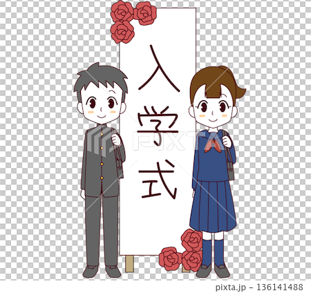 新生在入學典禮指示牌前排隊的插圖 新生在入學典禮指示牌前排隊的插圖 136141488