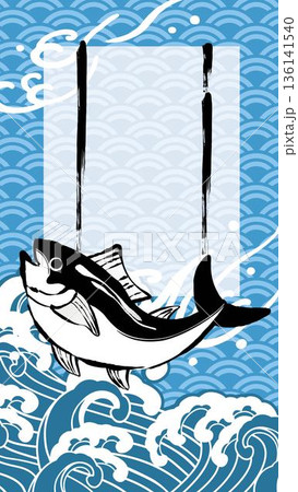 海のある景色　波背景イラスト 136141540