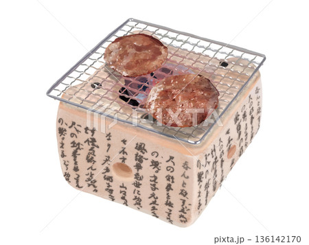牛タン（卓上七輪） 136142170