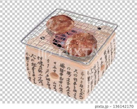 牛タン（卓上七輪） 136142170