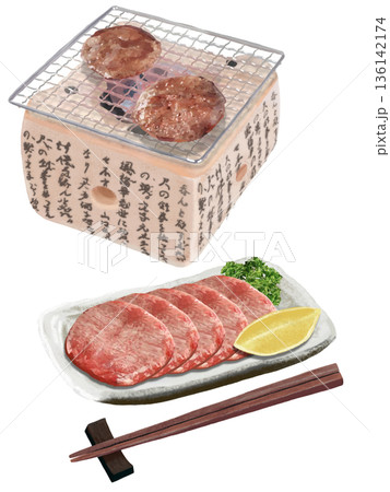 牛タン（卓上七輪セット） 136142174