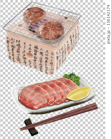 牛タン（卓上七輪セット） 136142174