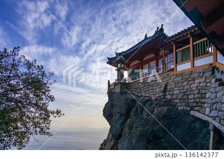 阿伏兎観音 阿伏兎観音 136142377