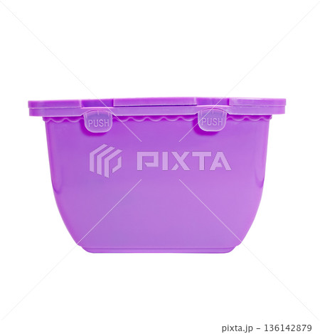 Purple plastic container for storing washing powder capsules isolated on white background. 136142879
