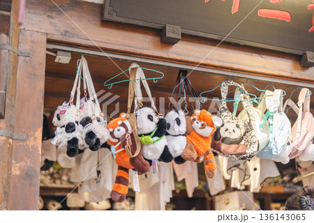 cute panda doll souvenirs in Kuan Zhai Alley or wide and narrow  alleys, Famous Landmark for tourism attraction. 31 October 2025, Chengdu, Sichuan, China 136143065
