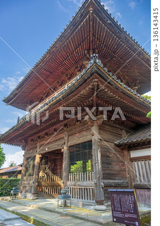 金沢 天徳院 山門 136143415