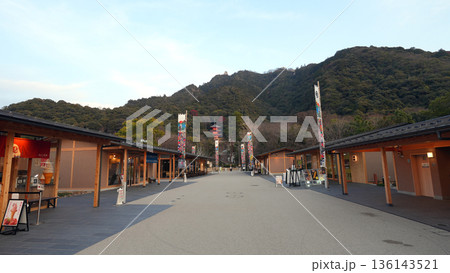 岐阜城 楽市楽座 136143521