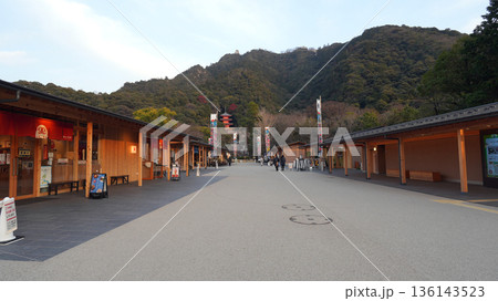 岐阜城 楽市楽座 136143523