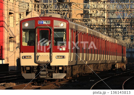 【近鉄】5800系(奈良線:鶴橋駅) 【近鉄】5800系(奈良線:鶴橋駅) 136143813