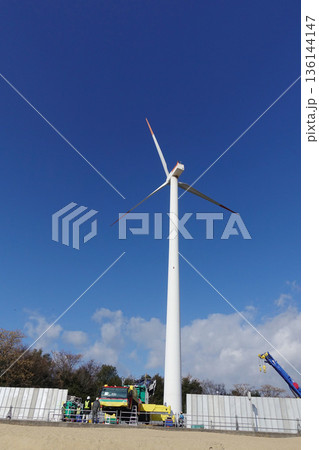 新舞子風車南側解体開始 新舞子風車南側解体開始 136144147
