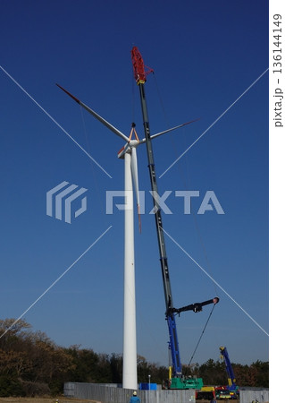 新舞子風車南側解体開始 新舞子風車南側解体開始 136144149