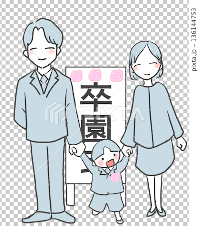 An illustration of parents and children taking commemorative photos at the graduation ceremony An illustration of parents and children taking commemorative photos at the graduation ceremony 136144753