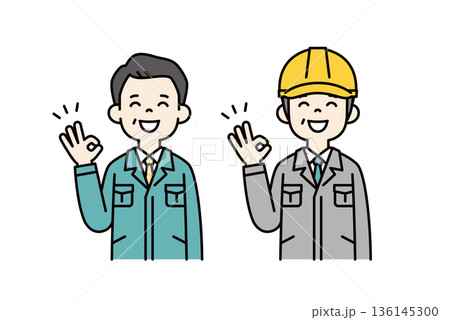 OKサインをする、作業服のビジネスマンとヘルメットを被った作業員のベクターイラスト素材セット 136145300
