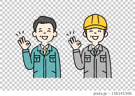 OKサインをする、作業服のビジネスマンとヘルメットを被った作業員のベクターイラスト素材セット 136145300
