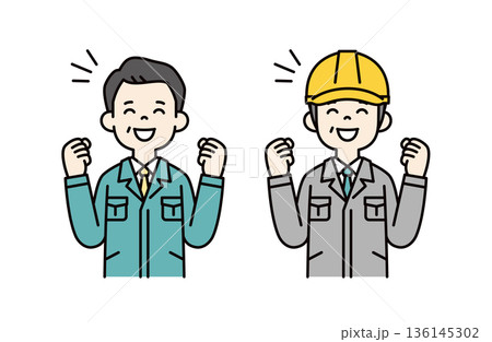 ガッツポーズをする、中小企業の社長とヘルメットを被った現場監督のベクターイラスト素材セット ガッツポーズをする、中小企業の社長とヘルメットを被った現場監督のベクターイラスト素材セット 136145302