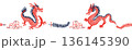 Seamless Chinese New Year dragons border with firecrackers and clouds in Chinese style, red and blue colors on transparent background. 136145390