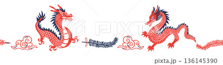 Seamless Chinese New Year dragons border with firecrackers and clouds in Chinese style, red and blue colors on transparent background. Seamless Chinese New Year dragons border with firecrackers and clouds in Chinese style, red and blue colors on transparent background. 136145390